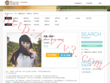 2021澳门6合开彩开奖今晚记录图片及价格表大全