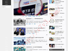 澳门开奖结果直播现场2023年11月